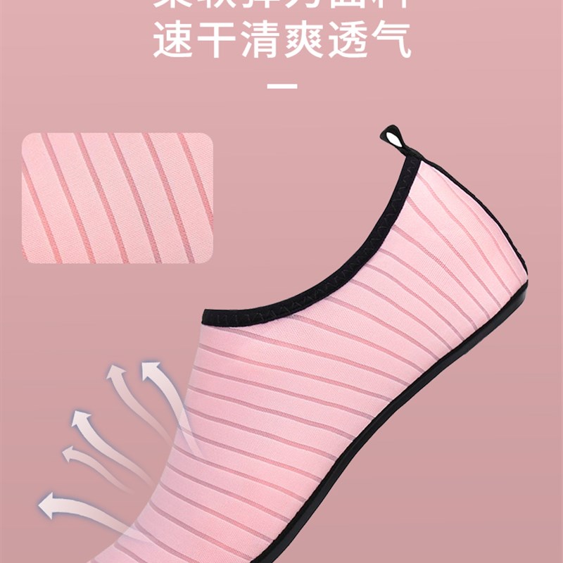 极速室内健身鞋家用软底防滑瑜伽鞋跳F绳训练减震静音跑步机运动