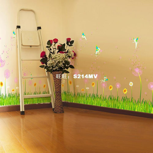 新品2016 Removable Diy Home DecoBr Green Grass Of Home Garde