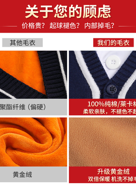 新品护士毛衣女针织开衫t外套加绒加厚紫色藏蓝色医生服秋冬保暖