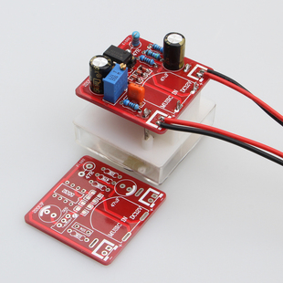 极速VU电平表头驱动板DIY胆机功放表头前级驱动板U一对一单片驱动