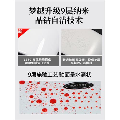 极速箭u007Fu007Fus007F牌拖把池陶瓷同款阳台拖把池陶瓷拖布池洗
