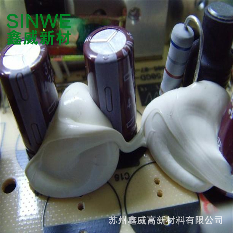 极速有机硅元器件固定胶耐高温单组份矽橡胶电R感白色密封绝缘电