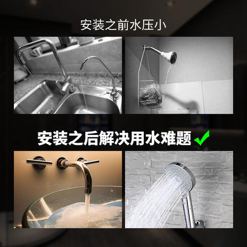 新品水泵家用全自动变频增压泵恒压稳压宾馆别墅自V来水管道自吸