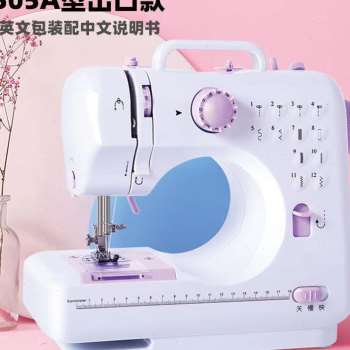 极速厂促缝纫机家用锁边吃厚电动小型H家用多功能台式脚踏可携式