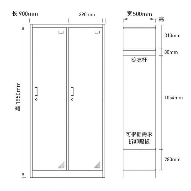极速永格a更衣柜员工收纳柜职员柜置物柜拆装二门更衣柜灰白套