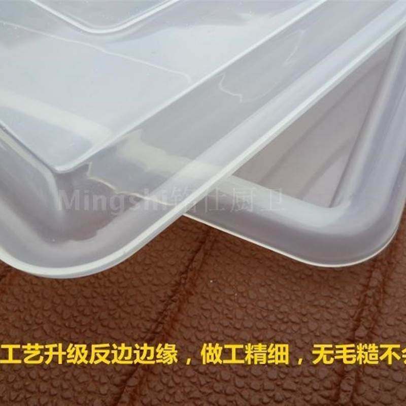 极速新一c代厨房拉篮接水盘碗篮塑胶盘整体橱柜沥水盘碗盘柜滴接,家装主材,其它厨房配用件,淘宝优惠券,粉丝福利购,淘宝优惠卷