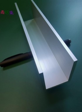 极速槽铝U型铝槽40*50*4内宽32mmUI型槽凹槽铝挤型材料固定导轨卡