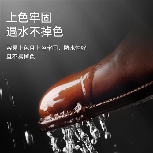 极速皮革补色膏皮面染发剂皮鞋皮衣E皮具翻新上色皮包护理改色剂