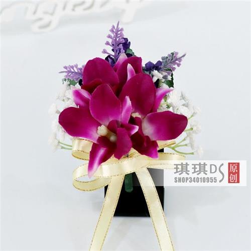极速昌隆商务会议胸花仿真兰花结婚E庆典开业礼物仪活动襟花贵宾