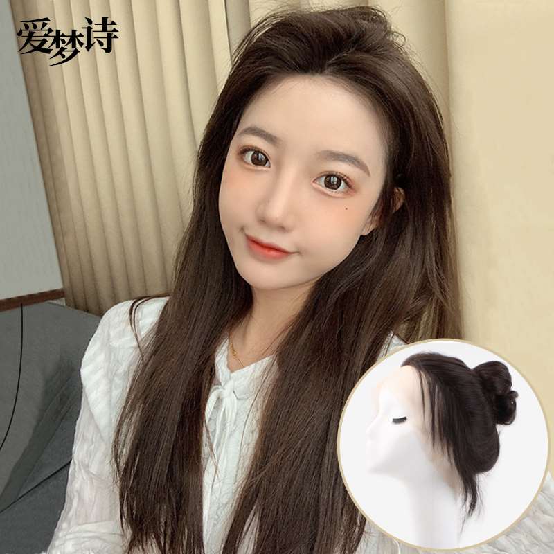 速發(fā)新品愛夢詩假發(fā)女長發(fā)遞針辮發(fā)蕾絲輕薄全真人發(fā)絲中分發(fā)自然