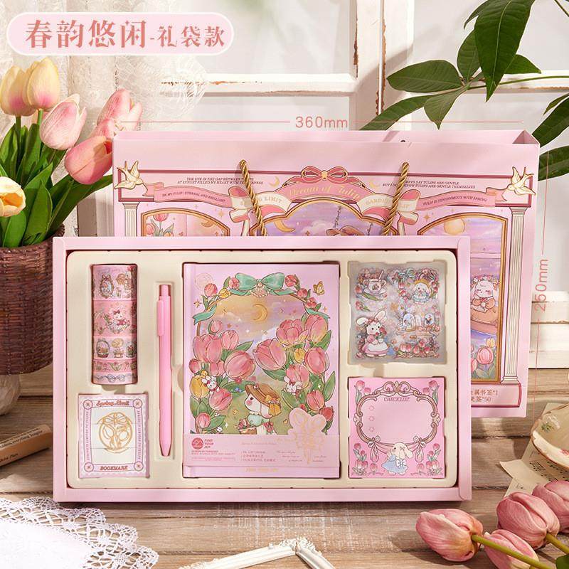 极速2023新款手账套装高颜值手账礼盒I创意贴纸女生手账绘画本孩,文具电教/文化用品/商务用品,贴纸/立体贴纸,淘宝优惠券,粉丝福利购,淘宝优惠卷