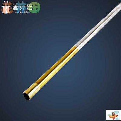 极速。金箍棒伸缩金箍棒金棍棒C伸缩金属热棒抖音不锈钢魔术棒
