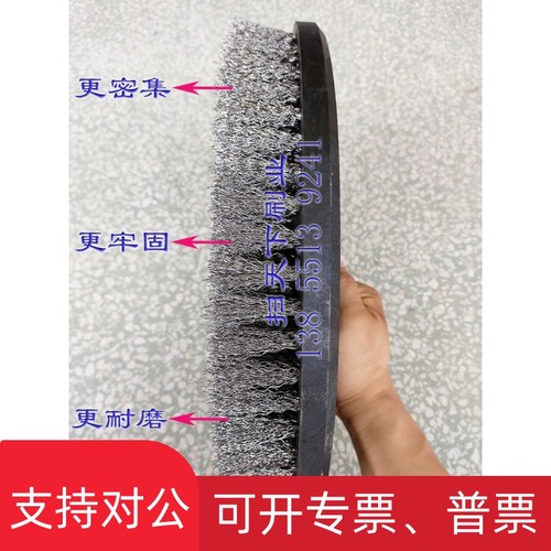 极速适用洗擦地机钢丝刷盘17寸研磨刷配件开荒大理石V清洗白云175