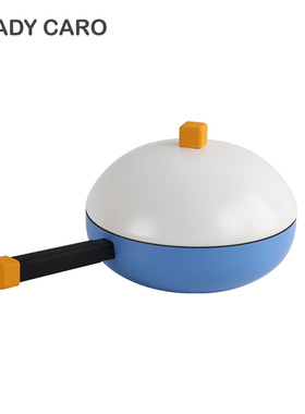 极速啵可小方块SQUARE系列不粘锅P蓝色创意大平底炒锅