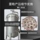 新品 摇臂多袋不锈k钢过滤器强酸液体试剂过滤设备喷涂聚四氟乙烯