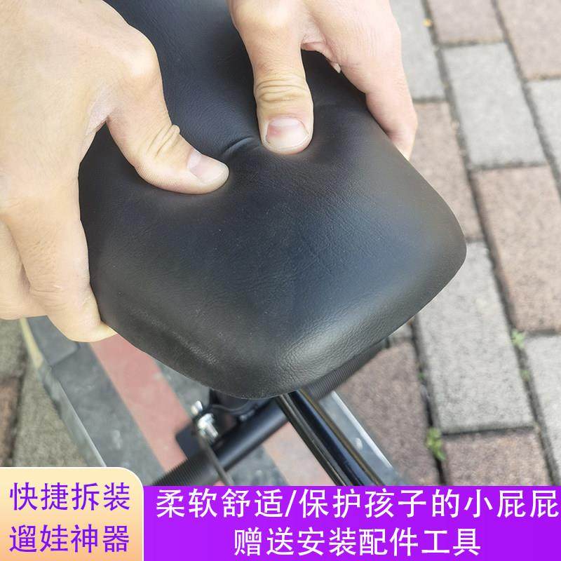 新品电动滑板车儿童座椅加装九号f30车座L垫小孩宝宝坐椅坐凳希洛