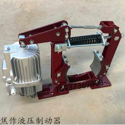 极速。焦作电力 液压制动器YWZ8-200 300 40050Q0 600起重 吊车