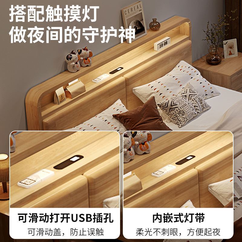 极速榻榻米全实木双人牀1.8v米主卧现代简约1.5米小户型卧室北欧
