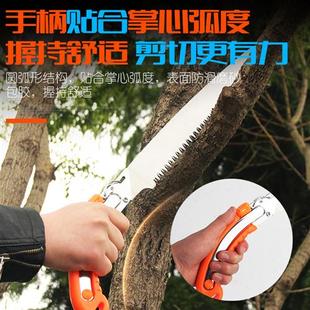 极速园林修树枝j锯子手工锯腰锯木工鸡尾锯钻孔锯细齿快速锯手板