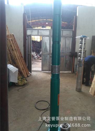 新品潜水泵 3g00QJ200-20/1深井泵QJ型高扬程深井耐热潜水泵质保