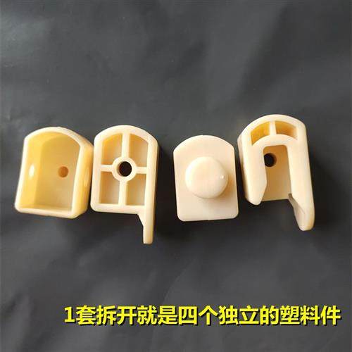 极速婴儿床配件护栏扣开关旋转扣卡D夫扣宝宝床塑料连接件锁扣侧,基础建材,家具连接件,淘宝优惠券,粉丝福利购,淘宝优惠卷