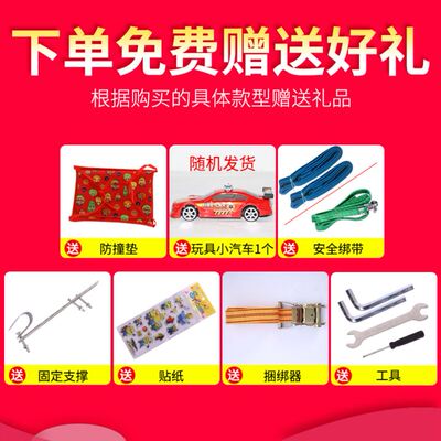 极速电动车前小坐l电动自行车前小凳子电动车前置小板凳电动车上
