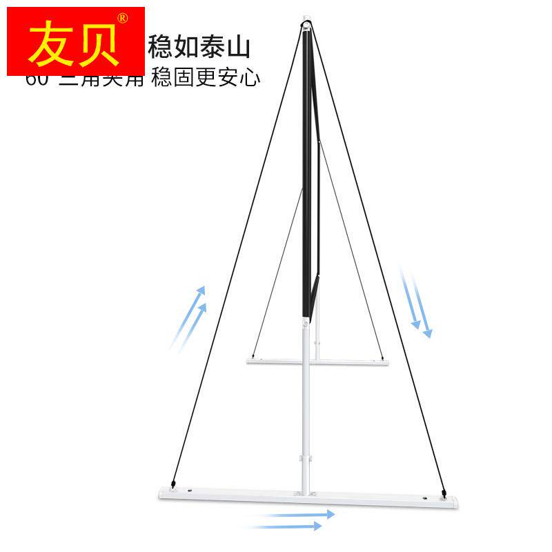 新品户外简易支架投影幕布老式电影布可携式可折叠式家Y用高清投