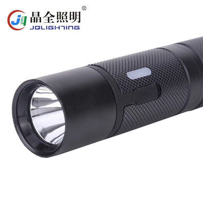 极速晶全照明BJQ7301微w型防爆手电筒小型迷你手电筒可携式小手电
