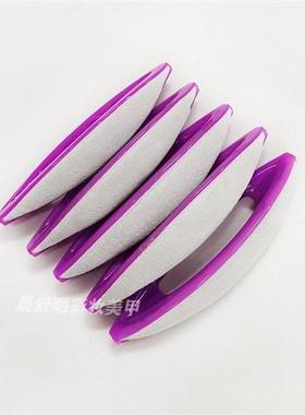极速美甲抛光腊指甲卸甲后护理蜡紫色羊I皮挫黄色羊皮刷打蜡膏工