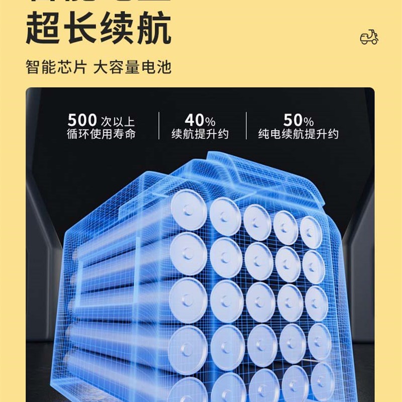 极速2023新款滑板车p便携式可折叠电动车小型迷你电瓶超长续航上