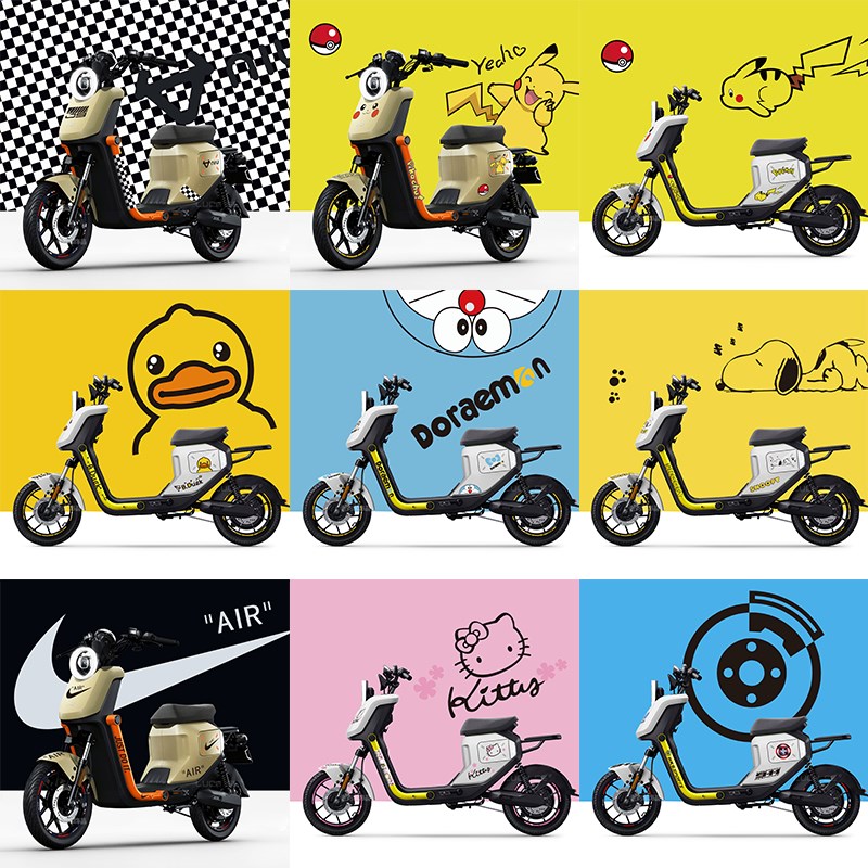 极速小牛U2电动车配件贴纸2022新款UFQi+卡通改装饰磁吸板仪表膜