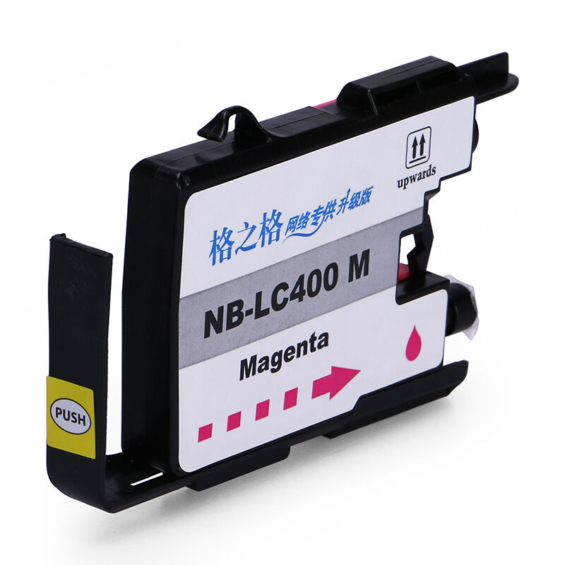 极速NB-LC400M红色墨盒适用兄弟MFC-J625DWJ825DWJ430WJ69Z10DWJ