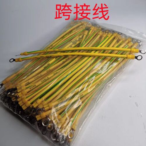 新品接地卡管卡16KBG/JDG镀锌管接地卡2K0抱箍管夹卡箍25铁接地抱