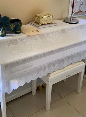 极速立式钢琴防尘罩白色盖巾高端大气琴H罩电子琴半罩法式蕾丝盖