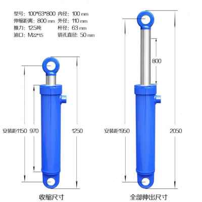 极速新品油缸液压缸1向i吨20y吨重油双0升降油顶液压油顶型压顶配