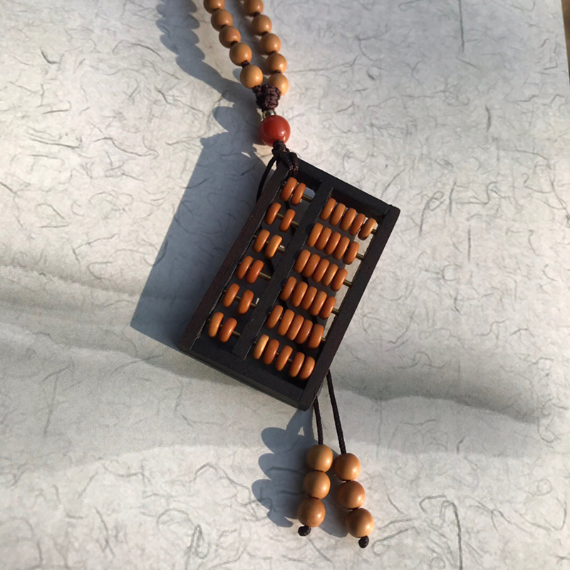 极速小算盘挂件如意算盘木v质老式大叶紫檀木木料边框橄榄核珠男