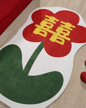 极速厂促地毯g卧室结婚喜庆床边毯房间加厚红色喜字地垫婚房装饰