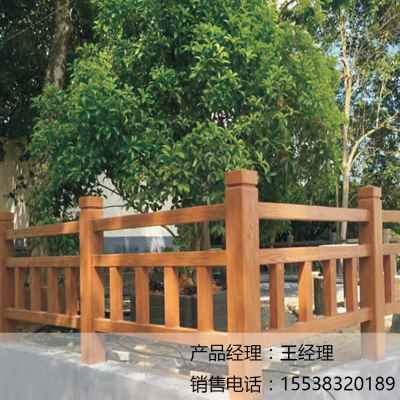 极速新品混凝土模具板围t栏模具扶手水泥栏杆护栏仿木纹防护栏阳