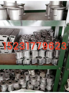 极速锅炉蒸汽流量计高精度涡街计量表DN50/65/80/100P/125/150/20