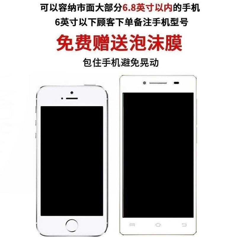 新品藏手机神器看不出来的存钱罐宿舍F藏东西能藏钱的神器暗格藏