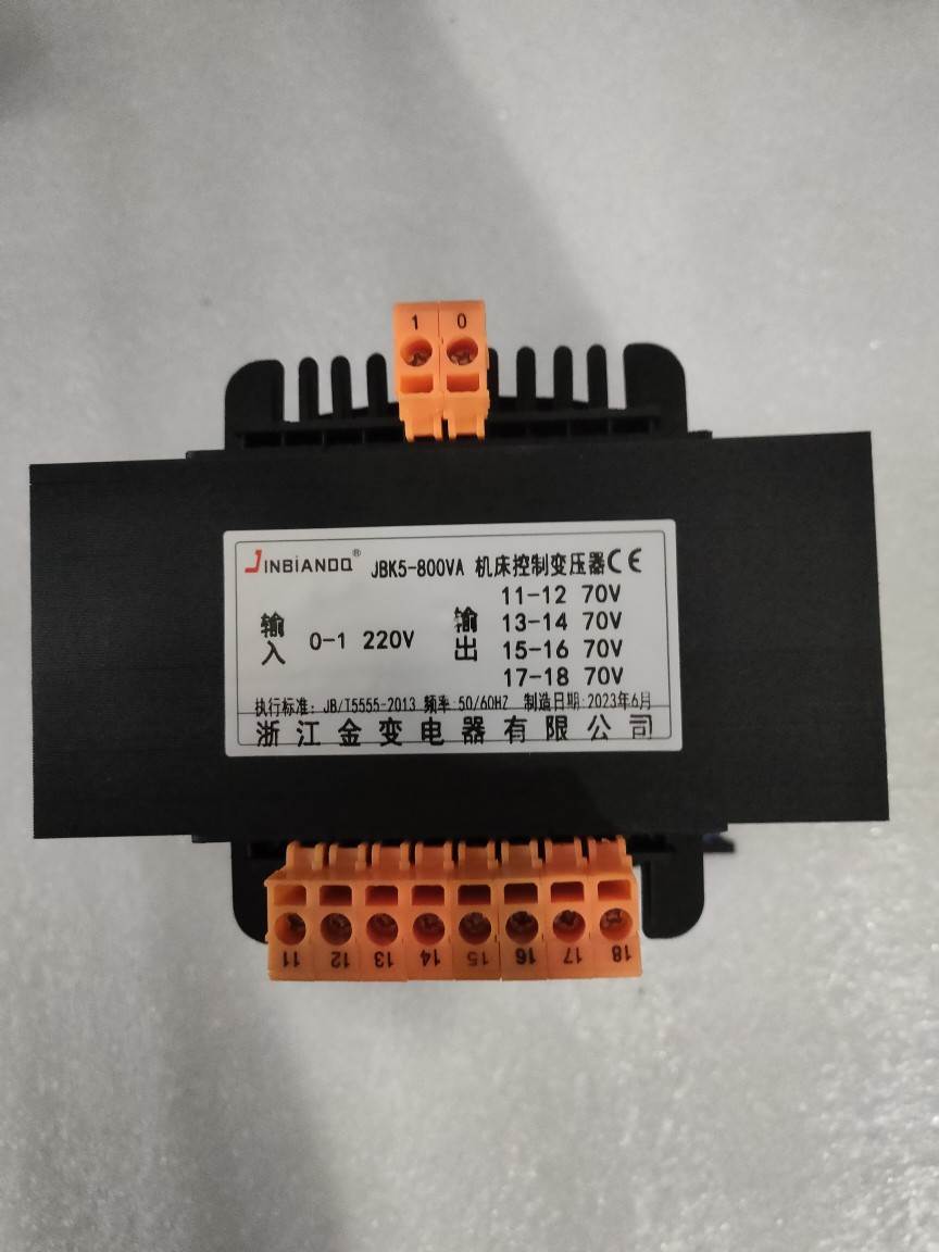 极速JBK5一1000VA4组70V雕刻机A磨床机床控制隔离变压器110V1600V