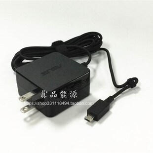 新品 X205vTA E202S笔记型电脑原装 充电器扁口电源 华硕思聪X205T