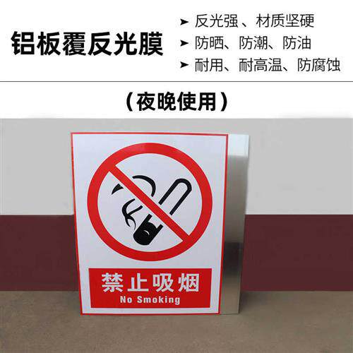 新品厂内道路车辆减速标志出入车间F限速牌限速5公里标志牌厂区标