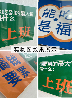 极速二十四节气幼儿园环创24二十四节气装M饰画幼儿园环创主题墙