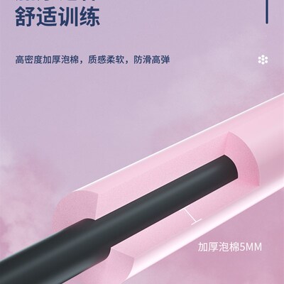 极速形体棍瑜伽开背神器开肩站姿十字架矫正防驼背型X体美背体型