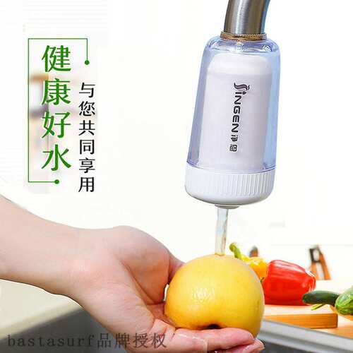 新品Jingedn tap water purifier jn-26 tap water filter tap wa