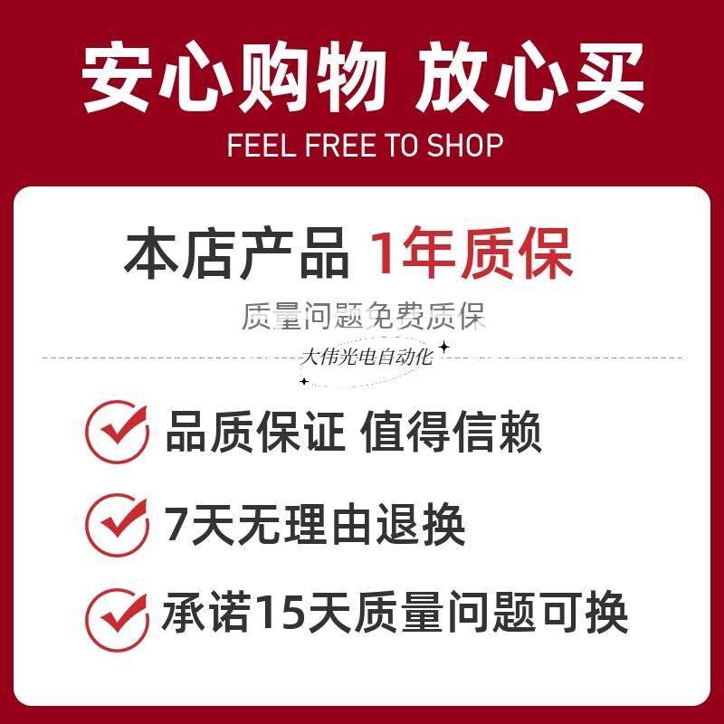 极速拍*船用柴油机发m动机Pt100(热电阻)温度感测器余姚江南电子