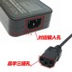 B充电源配接M器线240W 极速原装 280W品字 240EB 华硕ADP 280BB