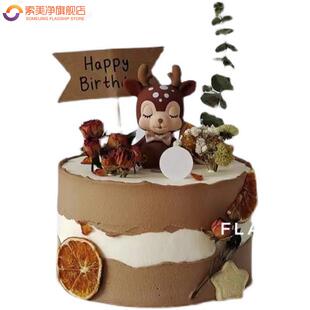 极速插牌立牌布置装饰品新款纸牌插件卡牌K生日快乐字牌插旗蛋糕