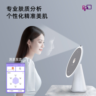 极速【张歆艺推荐】FPD化妆镜智能F美妆镜带灯台式桌面补光梳妆卧